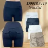 Biustonosz C Damskie, Size 75-110, paczka 12szt, 1 kolor (Sao chép)