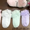 Stopki Dzieci, Size 25-36, paczka 40szt, mix kolor (Sao chép)