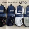 Stopki MĘSKIE, Size 39-46, paczka 40szt, mix kolor (Sao chép)