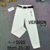 Jeansy damskie ,size 25-30,paczka 12szt, 1kolor (Sao chép)
