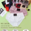 Majtki Damskie, sizexl-3xl, paczka 24szt, mix kolor (Sao chép)