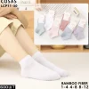 Stopki Dzieci, Size 1-12, paczka 40szt, mix kolor (Sao chép)