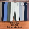 Spodnie damskie ,size s-xl,paczka 8szt,1kolor (Sao chép)