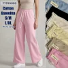 Legginsy Damskie,Size s/m-xl/2xl, paczka 12szt, mix kolor (Sao chép)