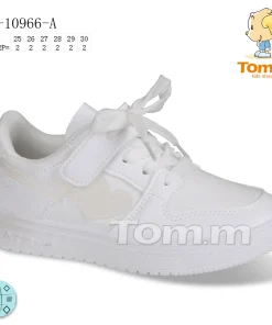 Buty Sportowe DZIECIĘCE (25- 30, 12par)
