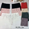 Majtki Damskie, size xl-4xl, paczka 24szt, mix kolor (Sao chép)