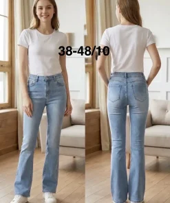Jeansy damskie, Size l-4xl,paczka 10zt, 1kolor (Sao chép)