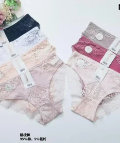 Majtki Damskie,Size m-xl, paczka 24szt, mix kolor