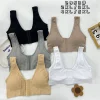 Topy Damskie, Size s/m-m/xl, paczka 12szt, mix kolor (Sao chép)