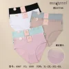 Majtki Damskie, size xl-3xl, paczka 24szt, mix kolor (Sao chép)