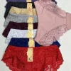 Majtki Damskie, Size xl-3xl, paczka 24szt, mix kolor (Sao chép)