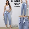 Jeansy damskie ,size xs-xl,paczka 10szt, 1kolor (Sao chép)