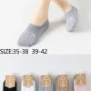 Stopki Damskie, Size 35-38, paczka 40szt, mix kolor (Sao chép)
