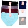 Majtki Damskie, Size xl-4xl, paczka 24szt, mix kolor (Sao chép)