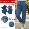 Spodnie Damskie, Size 2xl/3xl-5xl/6xl, paczka 12szt, mix kolor (Sao chép)
