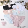 Majtki Damskie, Size xl-3xl, paczka 24szt, mix kolor (Sao chép)