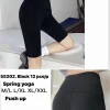 Spodnie Damskie, Size s/m-xl/2xl, paczka 12szt, mix kolor (Sao chép)