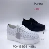 Buty Sportowe DAMSKIE (36-41, 8par) (Sao chép)