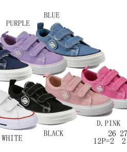 Buty Sportowe DZIECIĘCE (26-31, 12par)