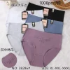 Majtki Damskie, size xl-4xl, paczka 24szt, mix kolor (Sao chép)