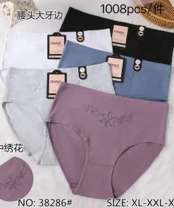 Majtki Damskie, size xl-4xl, paczka 24szt, mix kolor (Sao chép)