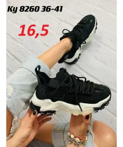 Buty Sportowe DAMSKIE (36- 41, 12par)