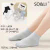 Stopki Dzieci, Size 24-35, paczka 40szt, mix kolor (Sao chép)