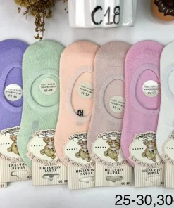Stopki Dzieci, Size 25-30, paczka 60szt, mix kolor (Sao chép)