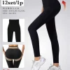 Legginsy Damskie, Size s/m-xl/2xl, paczka 12szt, 1 kolor (Sao chép)