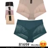 Majtki Damskie, Size 3xl-5xl, paczka 24szt, mix kolor (Sao chép)
