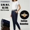 Spodnie Damskie, Size s/m-xl/2xl, paczka 12szt, mix kolor (Sao chép)