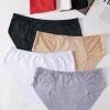 Majtki Damskie, size m-xl, paczka 24szt, mix kolor (Sao chép)