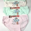 Majtki DZIECIĘCA, Size 4-14 lat, paczka 24szt, mix kolor (Sao chép)