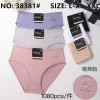 Majtki Damskie, size xl-4xl, paczka 24szt, mix kolor (Sao chép)