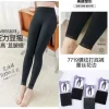 Legginsy Damskie, Size 2xl/3xl-5xl/6xl, paczka 12szt, mix kolor (Sao chép)