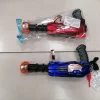 ZABAWKI Pistolet,12szt/Paczka (Sao chép)