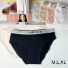 Majtki Damskie, size s/m-l/xl, paczka 24szt, mix kolor (Sao chép)