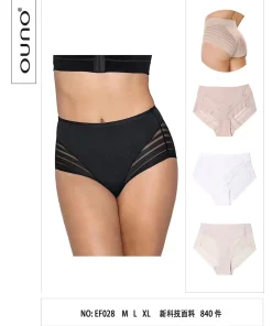 Majtki Damskie, size xl-4xl, paczka 24szt, mix kolor (Sao chép)