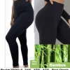 Spodnie Damskie, Size 2xl/3xl-5xl/6xl, paczka 12szt, 1 kolor (Sao chép)