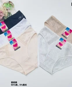 Majtki Damskie,Size m-2xl, paczka 24szt, mix kolor