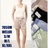 Spodnie Damskie, Size l/xl-5xl/6xl, paczka 12szt, mix kolor (Sao chép)