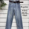 Jeansy damskie ,size xs-xl,paczka 10szt, 1kolor (Sao chép)