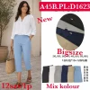 Spodnie Damskie, Size 2xl/3xl-5xl/6xl, paczka 12szt, mix kolor (Sao chép)