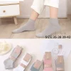 Skarpety Damskie, Size 35-42, paczka 40szt, mix kolor (Sao chép)