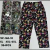 Spodnie Damskie, Size 2xl-6xl, paczka 12szt, mix kolor (Sao chép)