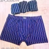 Bokserki MĘSKIE, Size 4xl-7xl, paczka 12szt, mix kolor (Sao chép)