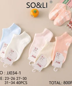 Stopki Dzieci, Size 23-34, paczka 40szt, mix kolor (Sao chép)