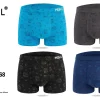 Bokserki MĘSKIE, Size m-2xl, paczka 24szt, mix kolor (Sao chép)