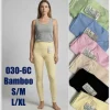 Spodnie Damskie, size s/m-xl/2xl, paczka 12szt, mix kolor (Sao chép)