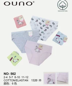 Majtki DZIECIĘCA,Size 2/4-11/12lat, paczka 24szt, mix kolor